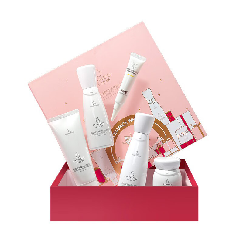 小迷糊 四重美白护肤套装