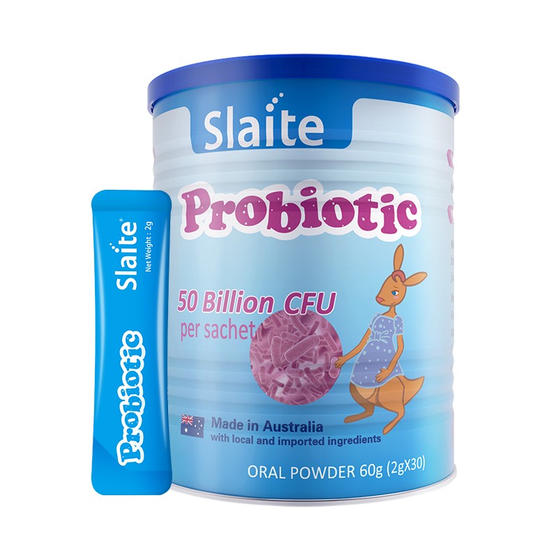 新西特 促消化益生菌