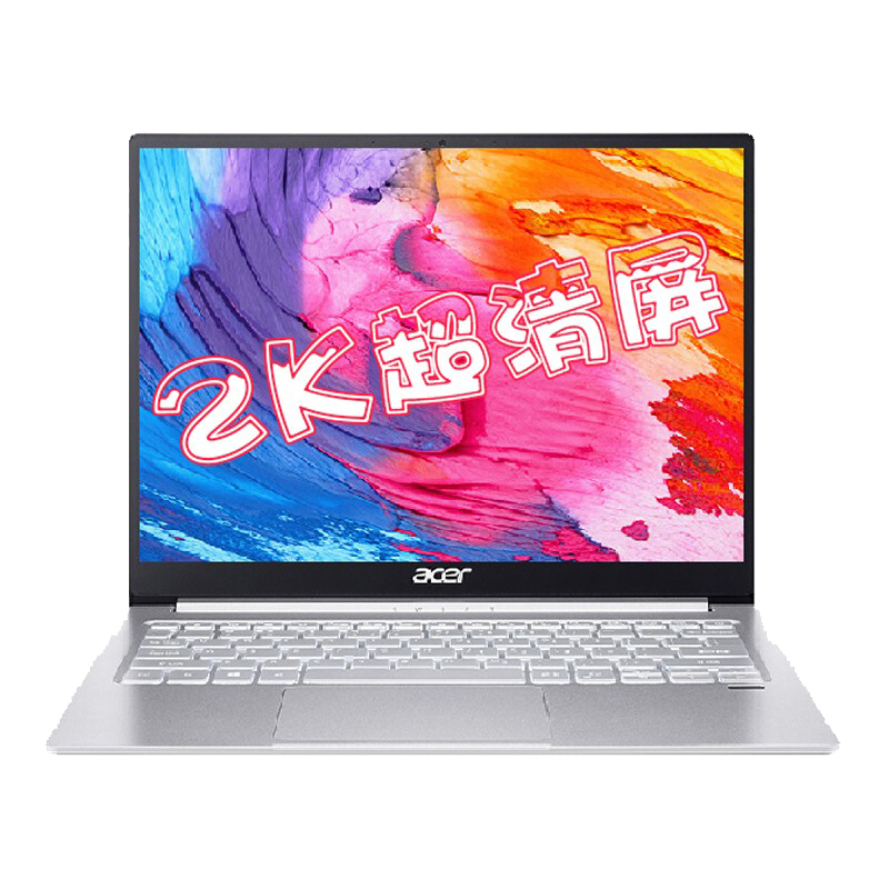 宏碁 色域饱满高清轻薄笔记本