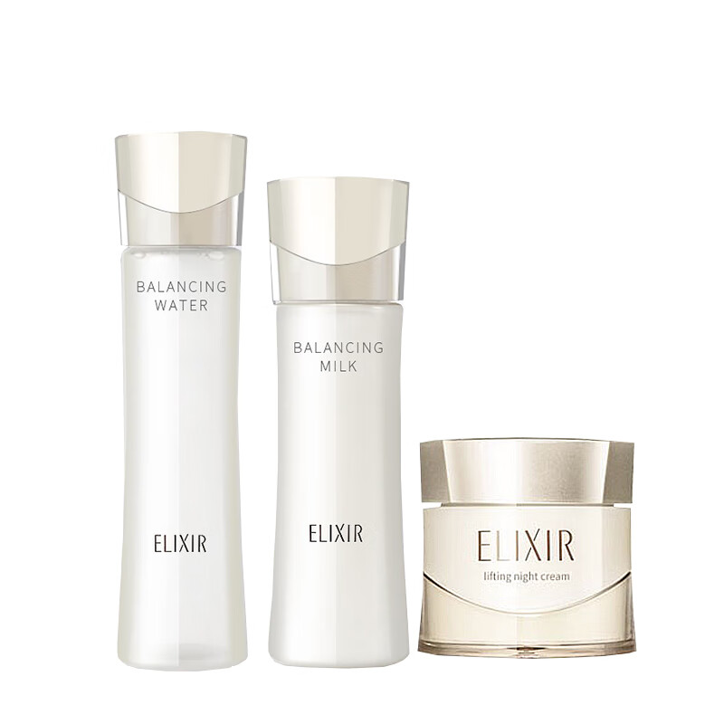 怡丽丝尔 滋润型护肤套装