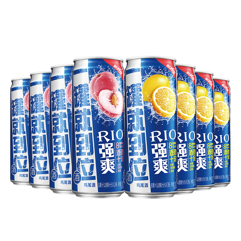 锐澳 强爽系列鸡尾酒