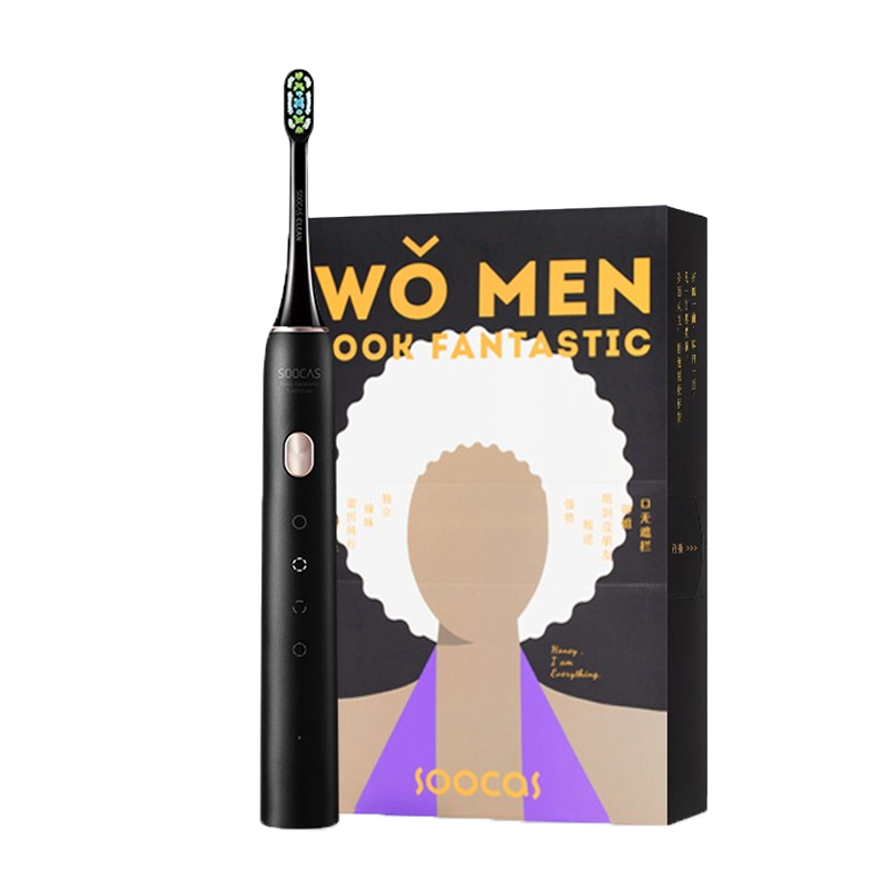 素士智能便携巧电动牙刷