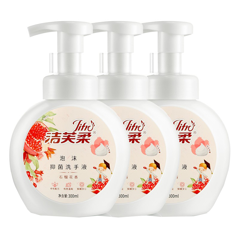 洁芙柔 石榴花香 洗手液