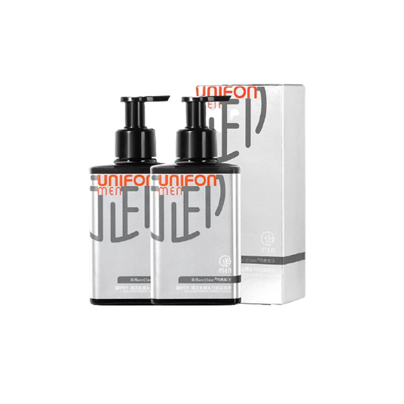 御MEN 控油去黑头 男士套装