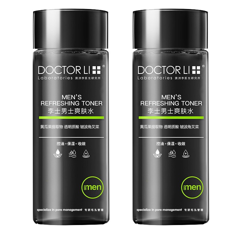 李医生 黄瓜果提取物 爽肤水