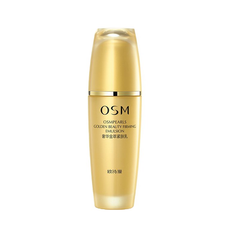 欧诗漫 多肤质适用乳液