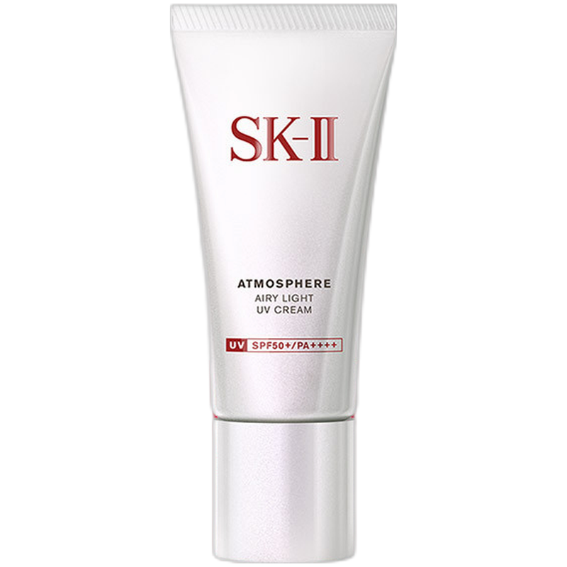 SK-II 清润透气防晒乳