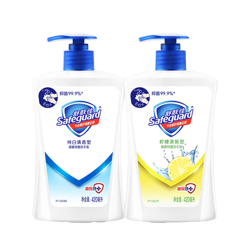 舒肤佳 抑菌洗手液
