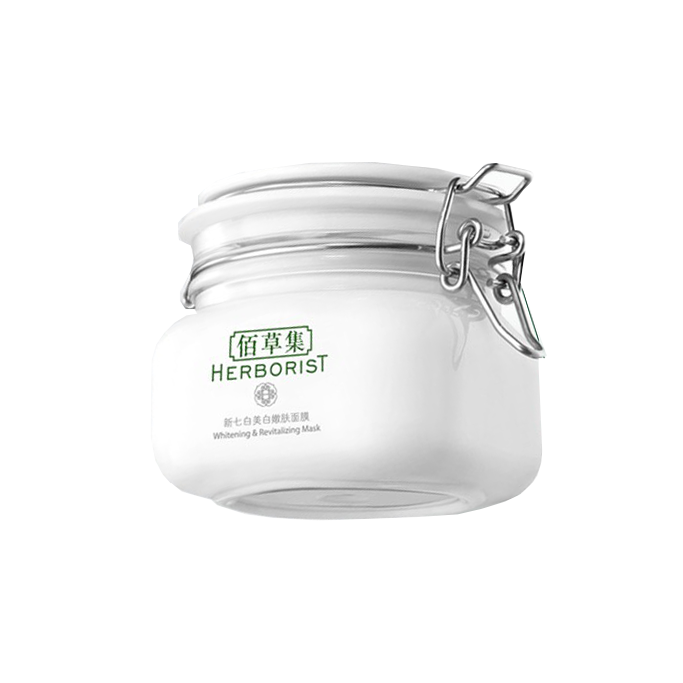 佰草集 新七白嫩肤面膜