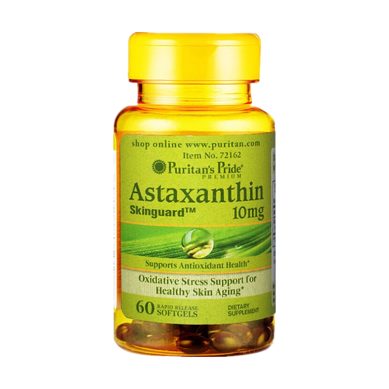 普丽普莱 女性健康 红球藻胶囊