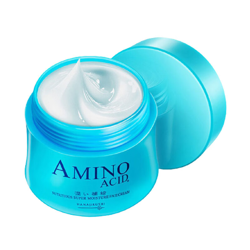 花印 植物萃取面霜