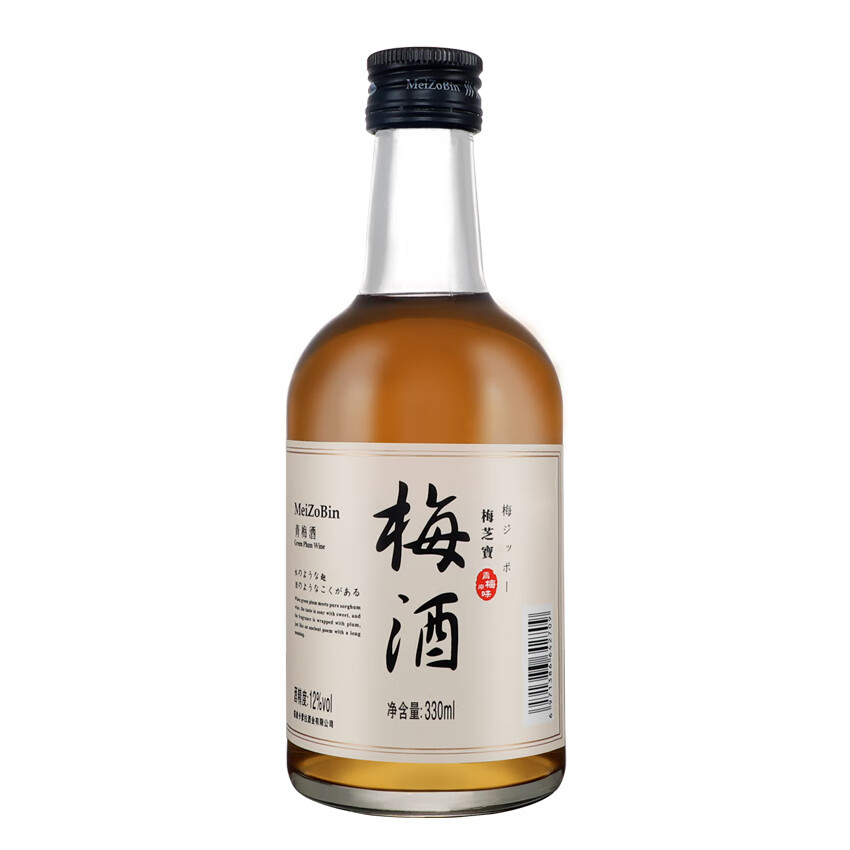 卡爹拉清香爽润青梅酒