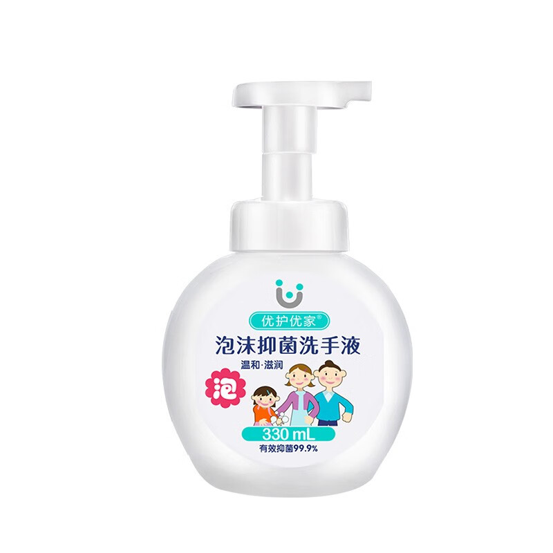 优护优家 温和不刺激泡泡洗手液