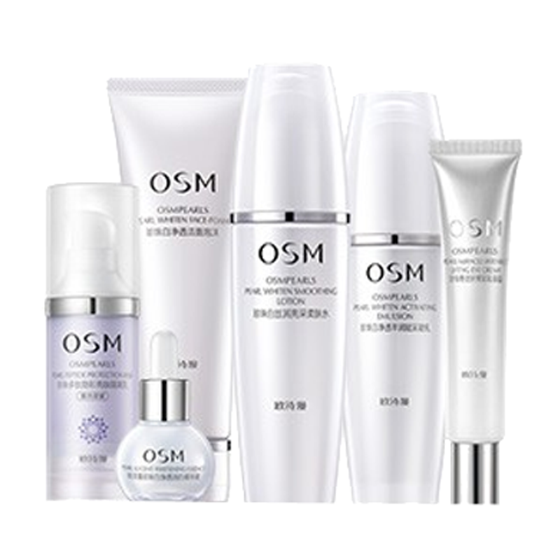 欧诗漫 补水透白 护肤套装