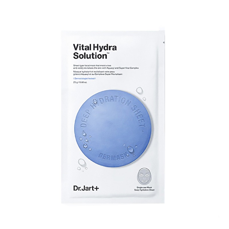 蒂佳婷水动力补水保湿面膜