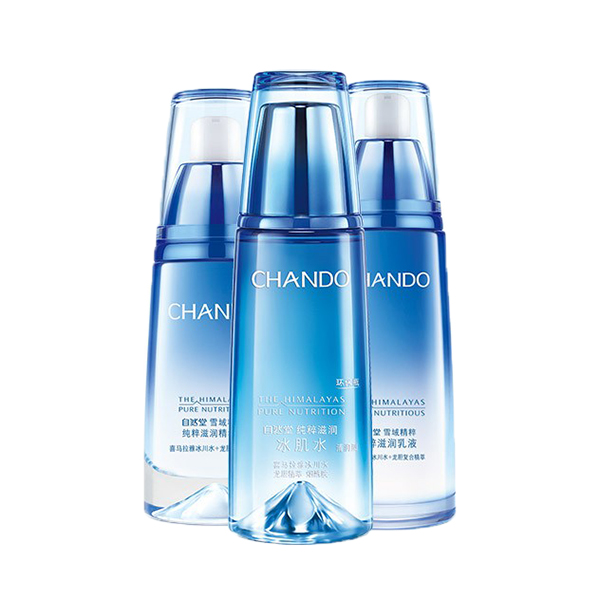 自然堂 雪域精粹护肤套装