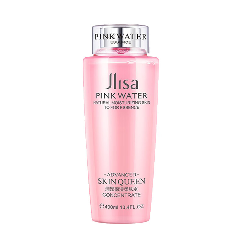 肌琳莎 补水保湿清爽控油爽肤水