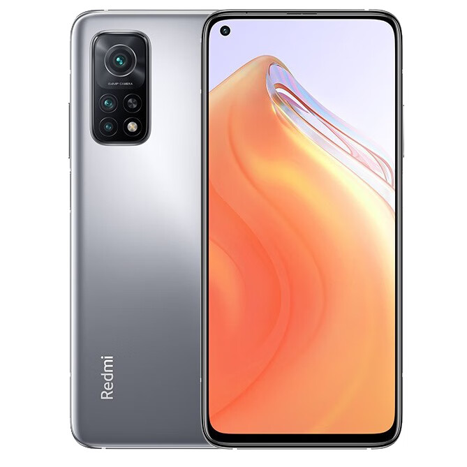 红米 至尊纪念版手机