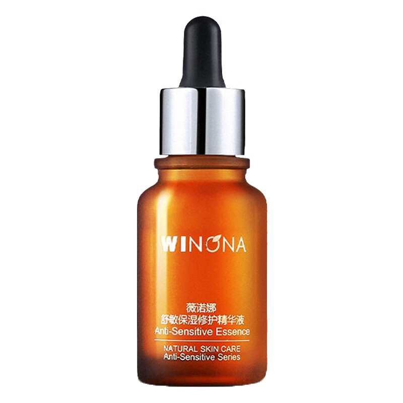 薇诺娜 舒敏保湿 面部精华