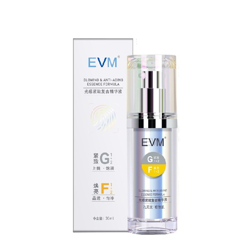 EVM 光感紧致 面部精华