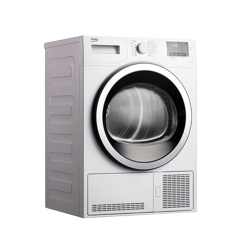 倍科 棉绒过滤器烘干机