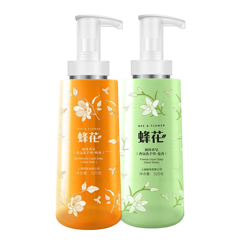 蜂花 清香除螨 洗手液