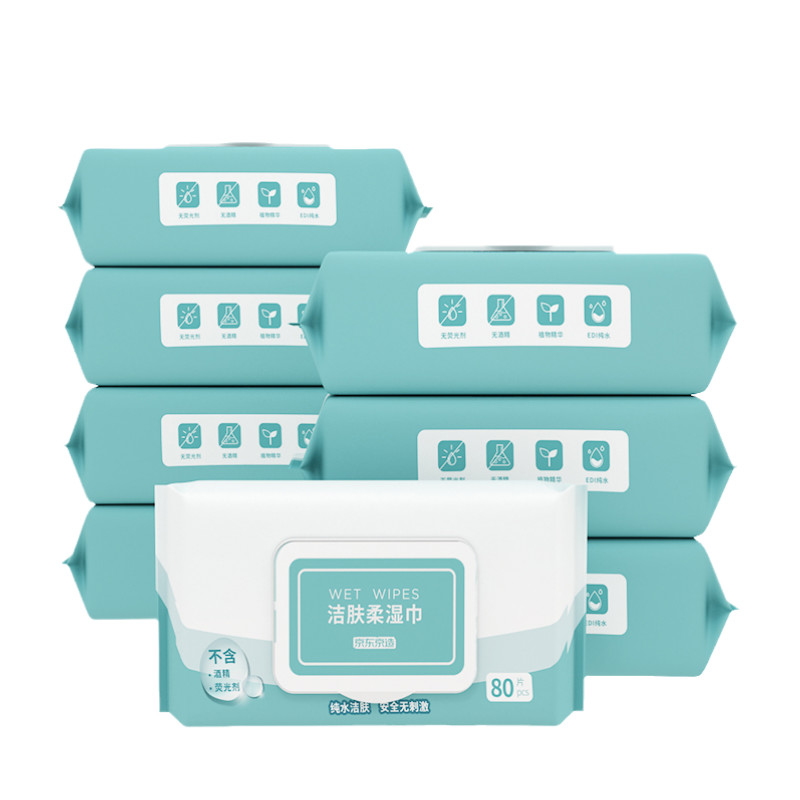 京东京造 绵柔护肤柔湿巾