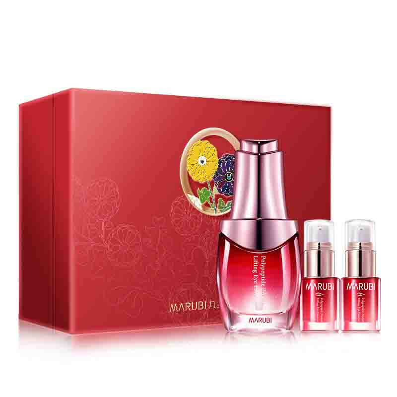 丸美 多肽蛋白套装