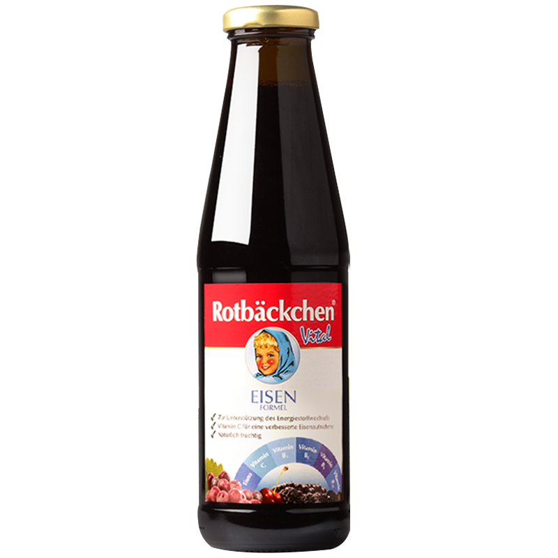 多维铁 儿童补铁营养液