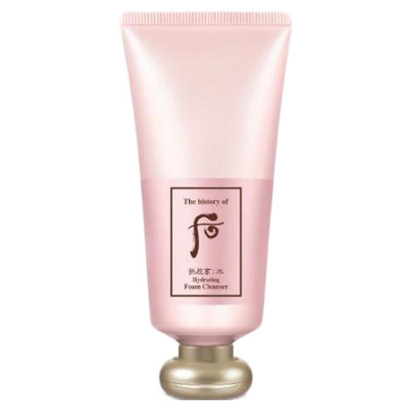 后 有效清洁洁面膏