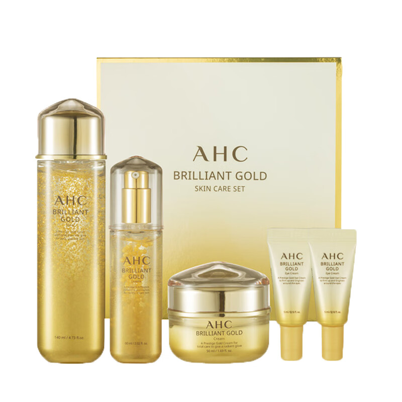 AHC 玻尿酸护肤套装