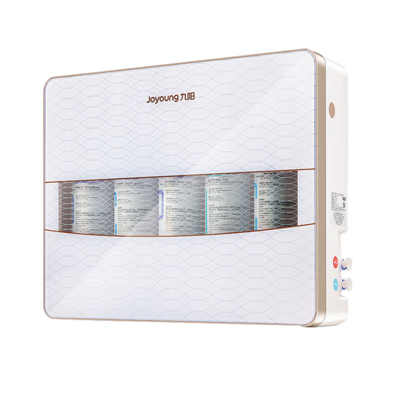 九阳 全封闭外壳厨房净水器