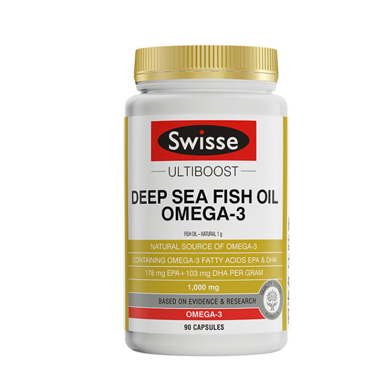 斯维诗 中老年 深海鱼油胶囊