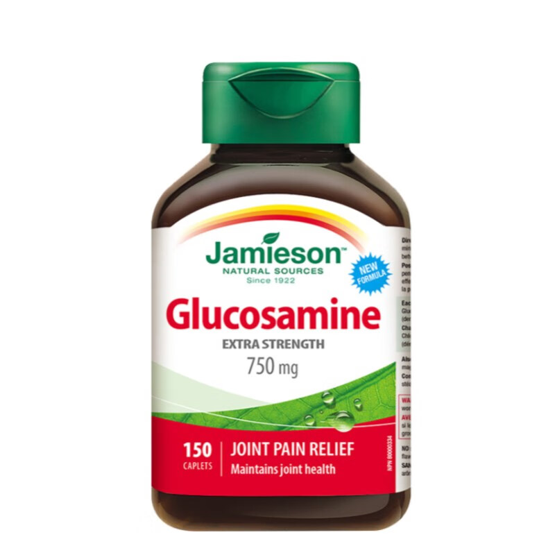 健美生 进口 氨基葡萄糖片