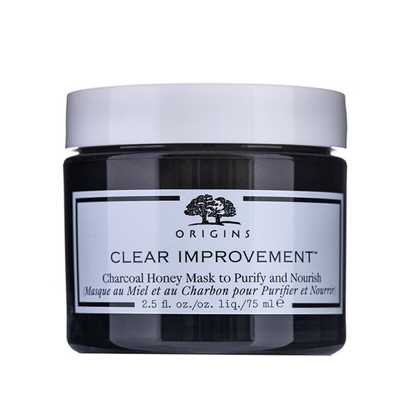 悦木之源 竹炭蜂蜜滋养睡眠面膜