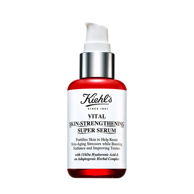 科颜氏 细腻毛孔 精华液