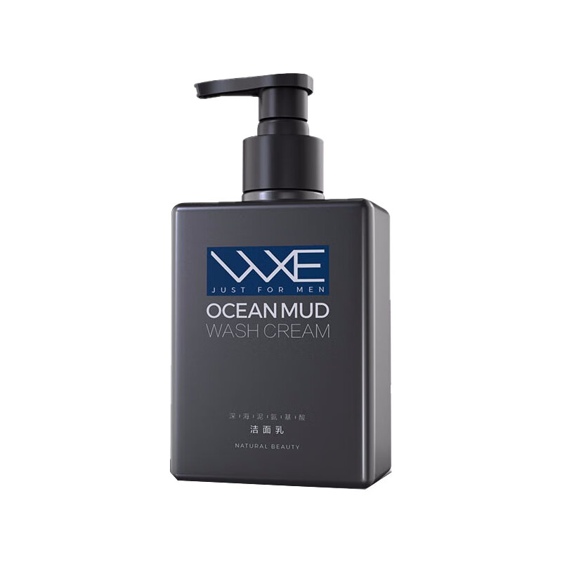 WXE 美白提亮男士洗面奶