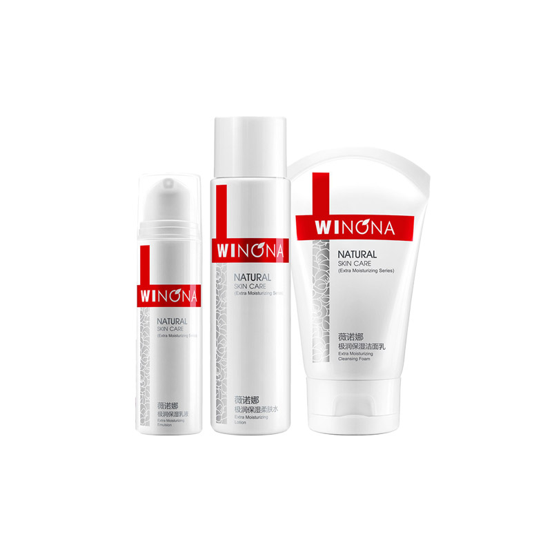 薇诺娜 补水保湿护肤套装