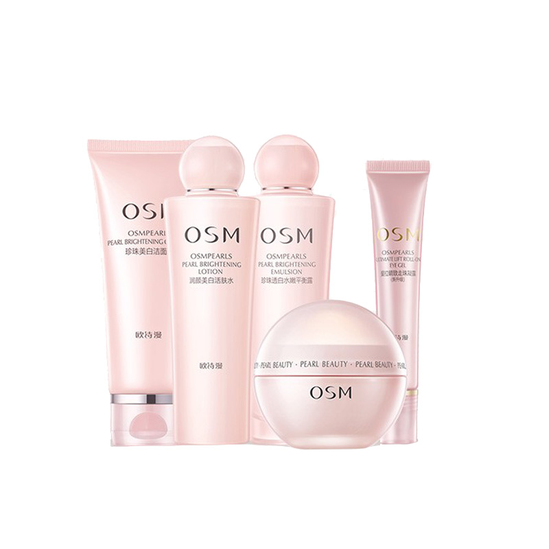 欧诗漫 珍珠多肽护肤套装