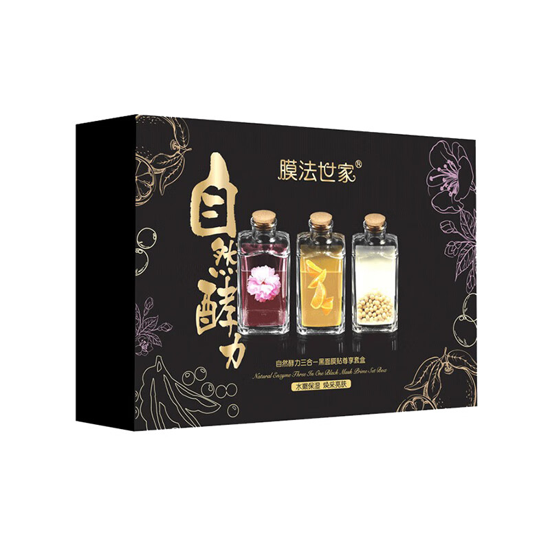 膜法世家 自然酵力补水面膜