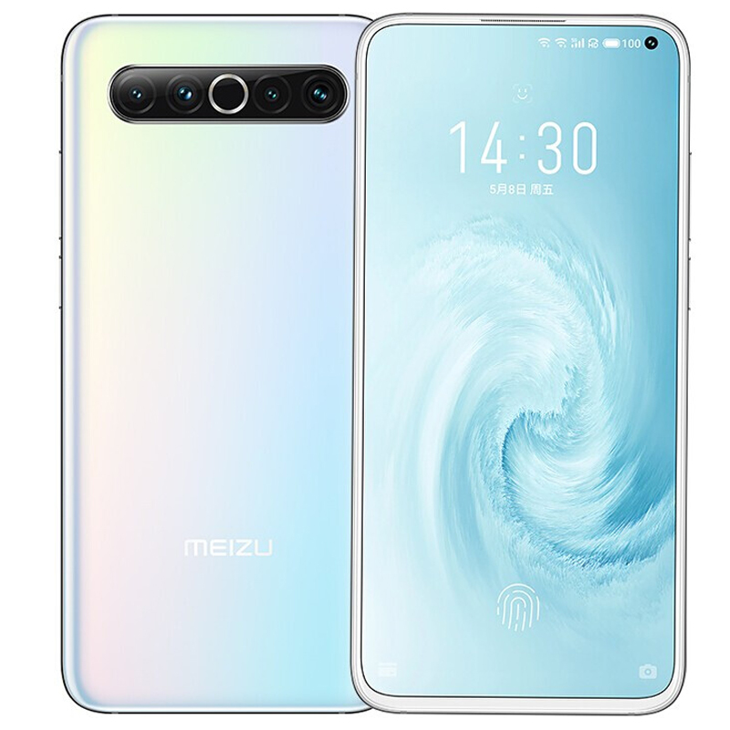 魅族 骁龙865 手机