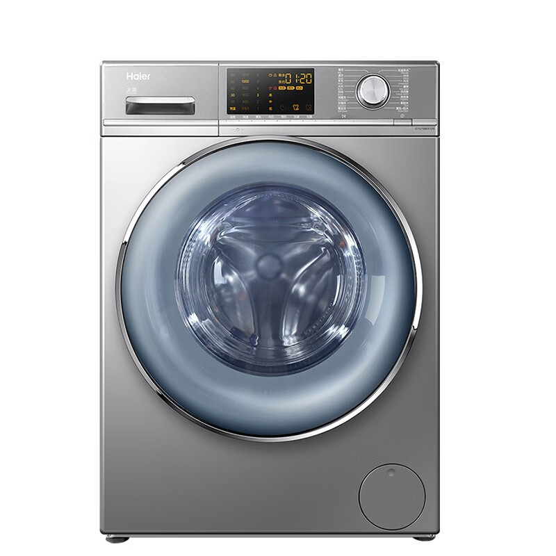 海尔 多种洗涤模式 滚筒洗衣机