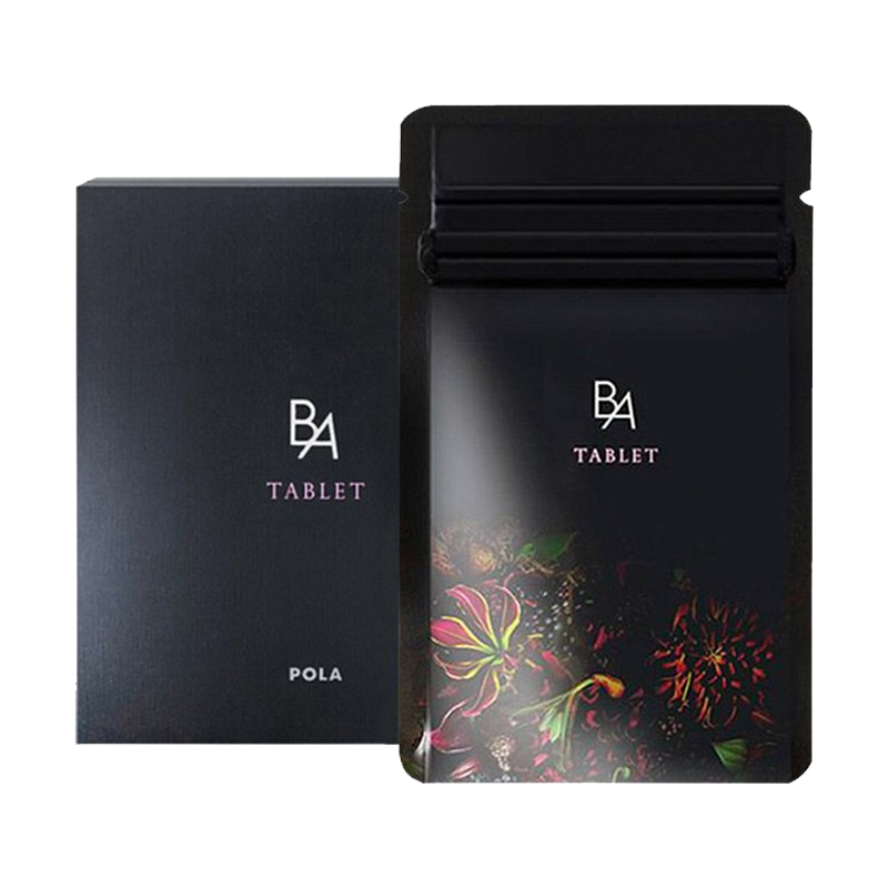 POLA 黑BA抗糖丸