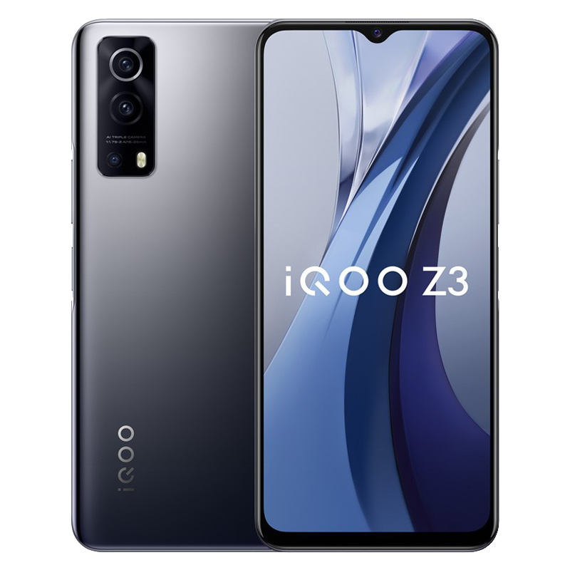 vivo 高刷竞速屏手机