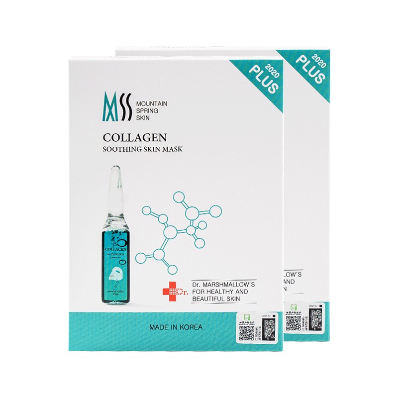 抹司 海藻糖保湿面膜