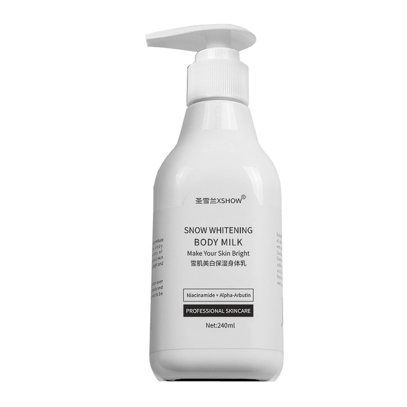 圣雪兰 亮白保湿身体乳