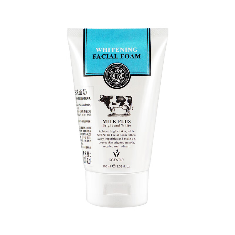 BeautyBuffet洁面乳