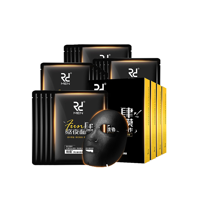 锐度 熬夜补水男士面膜