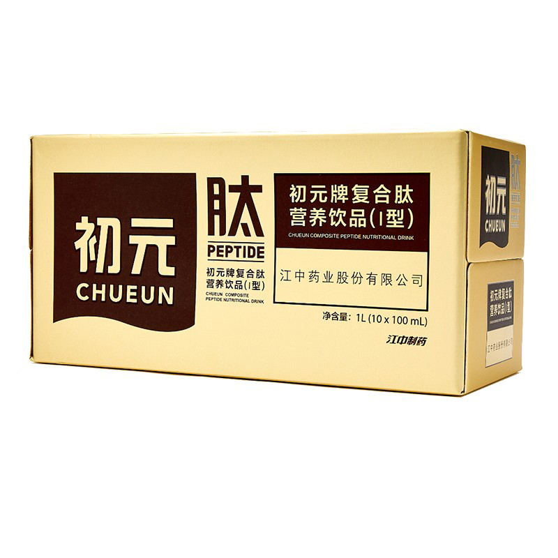 初元 复合肽营养饮品