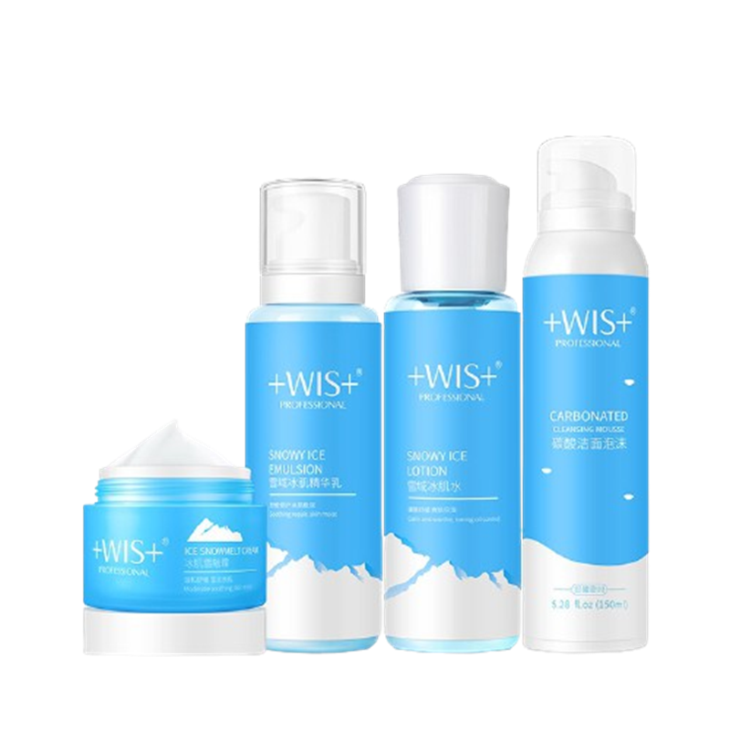 WIS 高保湿配方护肤套装